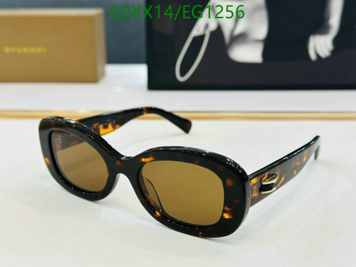 Bvlgari-Glasses Code: EG1256 $: 69USD