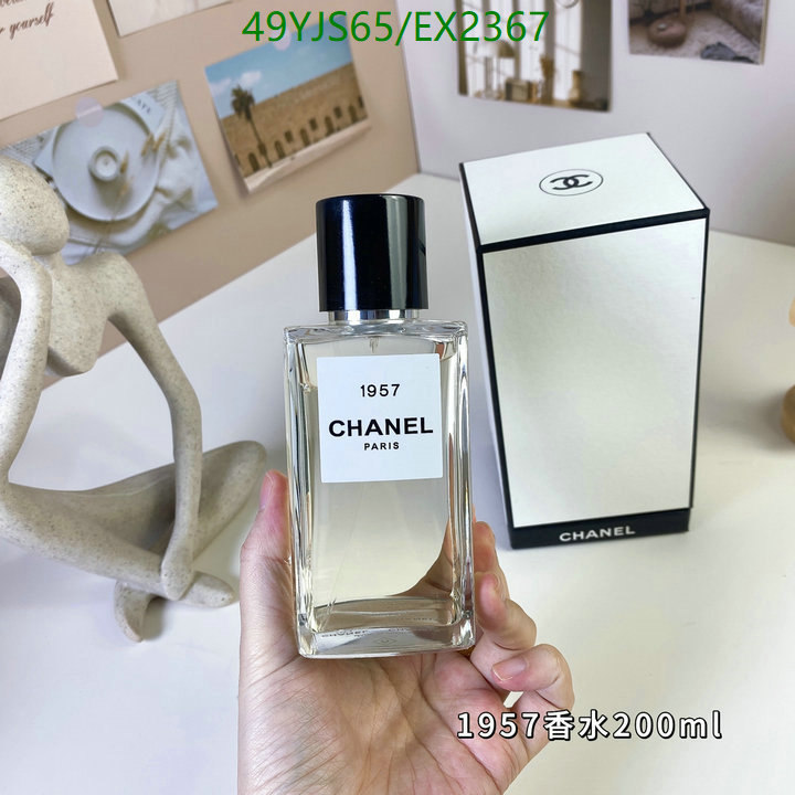 Chanel-Perfume Code: EX2367 $: 49USD