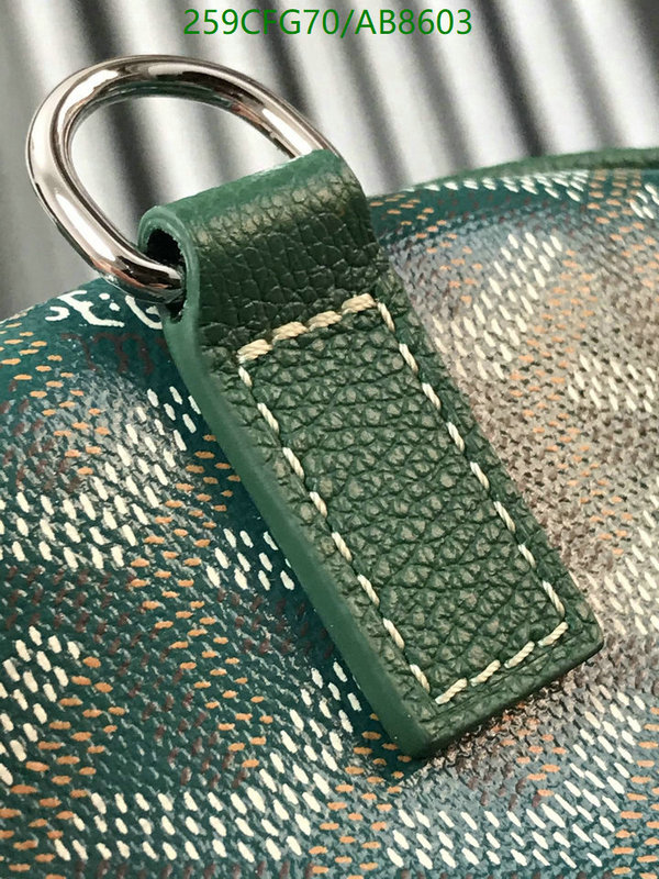 Goyard-Bag-Mirror Quality Code: AB8603 $: 259USD