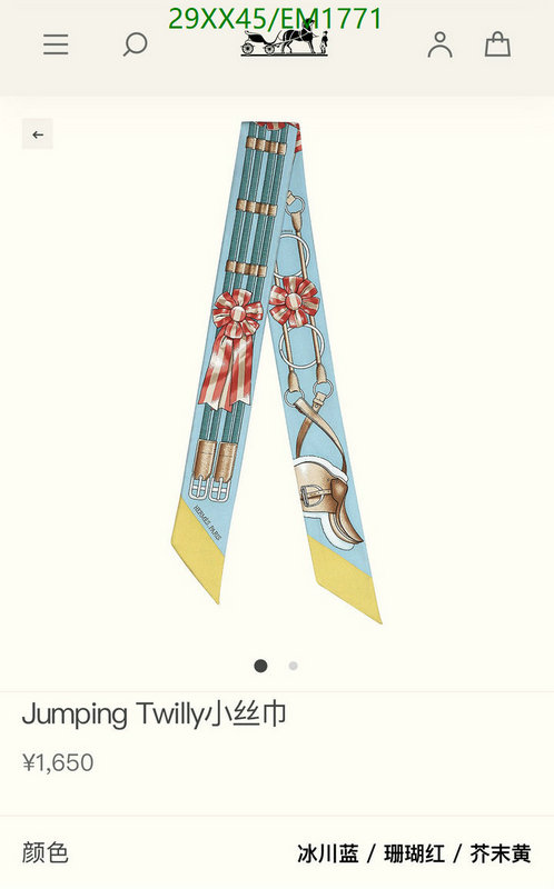 Hermes-Scarf Code: EM1771 $: 29USD