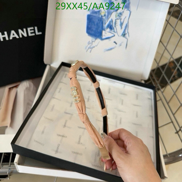 MIU MIU-Headband Code: AA9247 $: 29USD