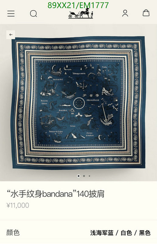 Hermes-Scarf Code: EM1777 $: 89USD