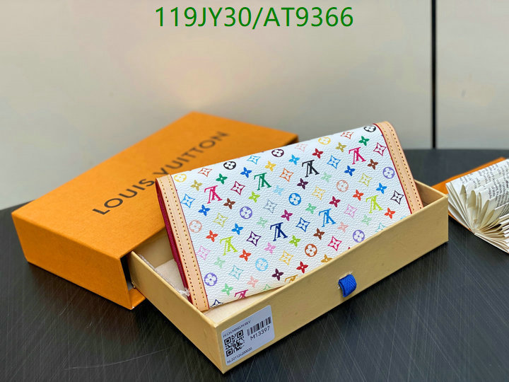 LV-Wallet Mirror Quality Code: AT9366 $: 119USD