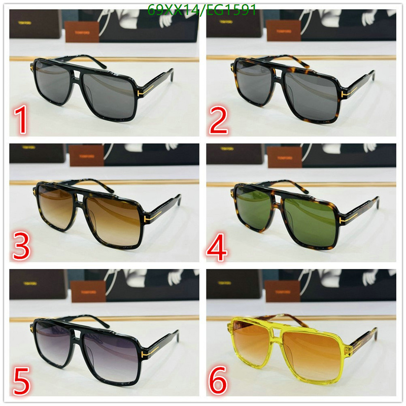 Tom Ford-Glasses Code: EG1591 $: 69USD