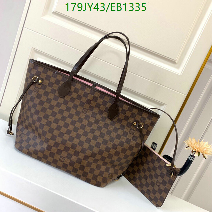 LV-Bag-Mirror Quality Code: EB1335