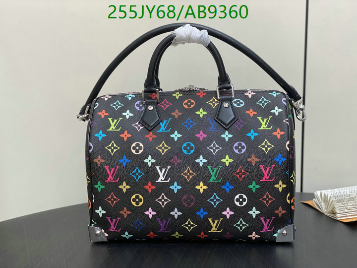 LV-Bag-Mirror Quality Code: AB9360 $: 255USD