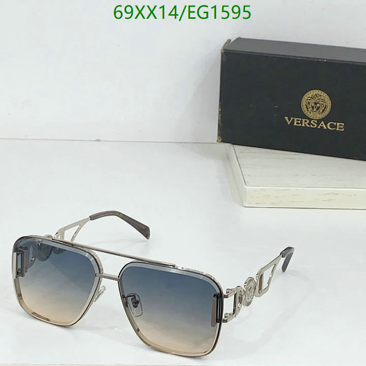 Versace-Glasses Code: EG1595 $: 69USD