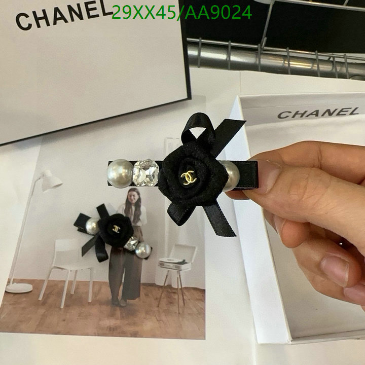 Chanel-Headband Code: AA9024 $: 29USD