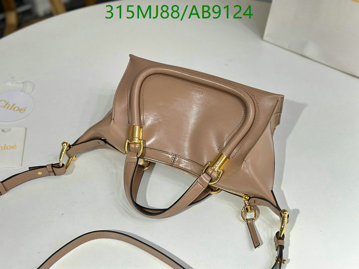 Chlo-Bag-Mirror Quality Code: AB9124 $: 315USD