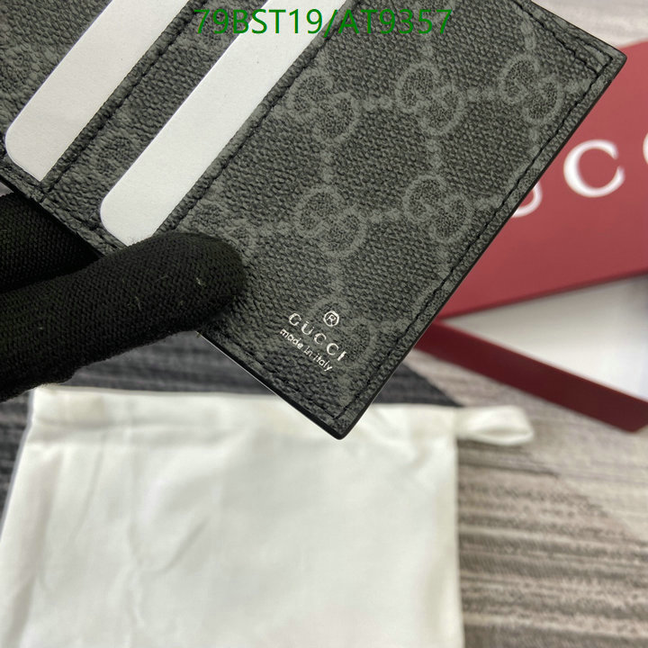 Gucci-Wallet Mirror Quality Code: AT9357 $: 79USD