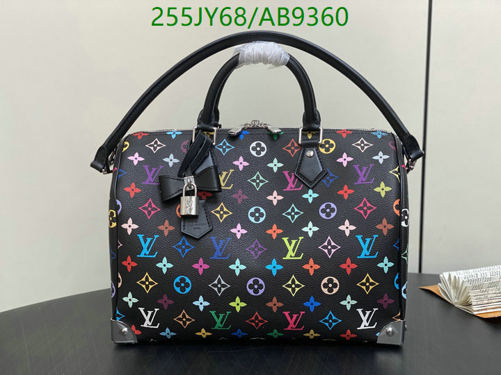 LV-Bag-Mirror Quality Code: AB9360 $: 255USD