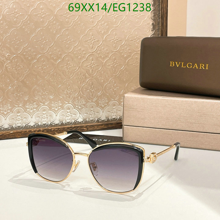 Bvlgari-Glasses Code: EG1238 $: 69USD