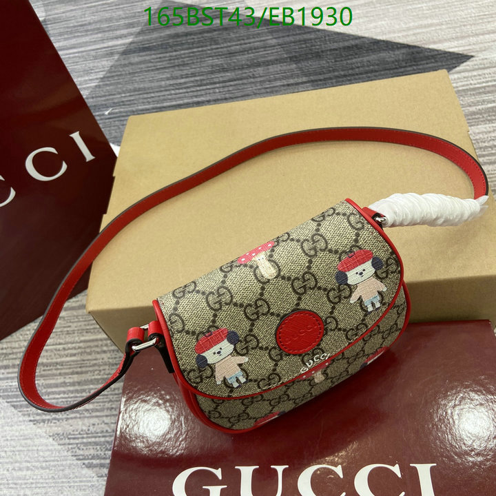 Gucci-Bag-Mirror Quality Code: EB1930 $: 165USD