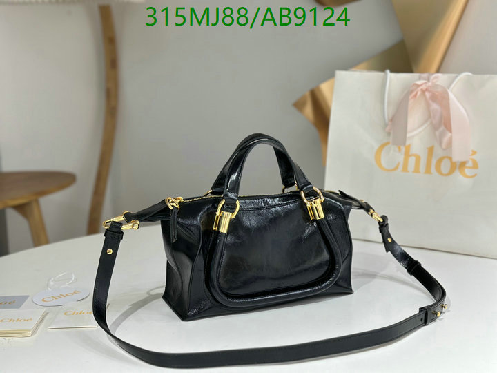 Chlo-Bag-Mirror Quality Code: AB9124 $: 315USD