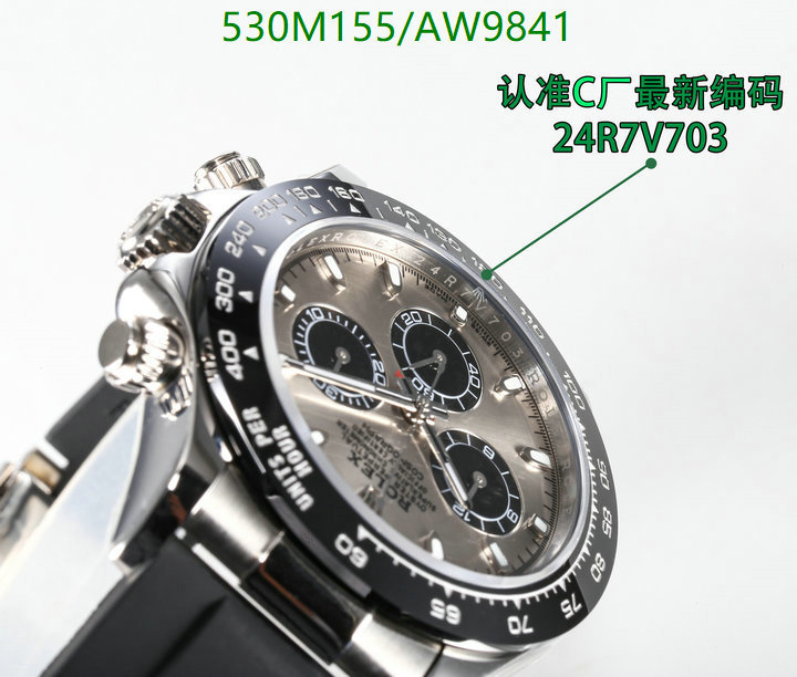 Rolex-Watch-Mirror Quality Code: AW9841 $: 530USD