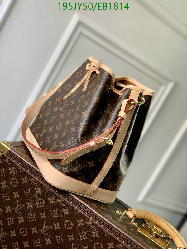 LV-Bag-Mirror Quality Code: EB1814 $: 195USD