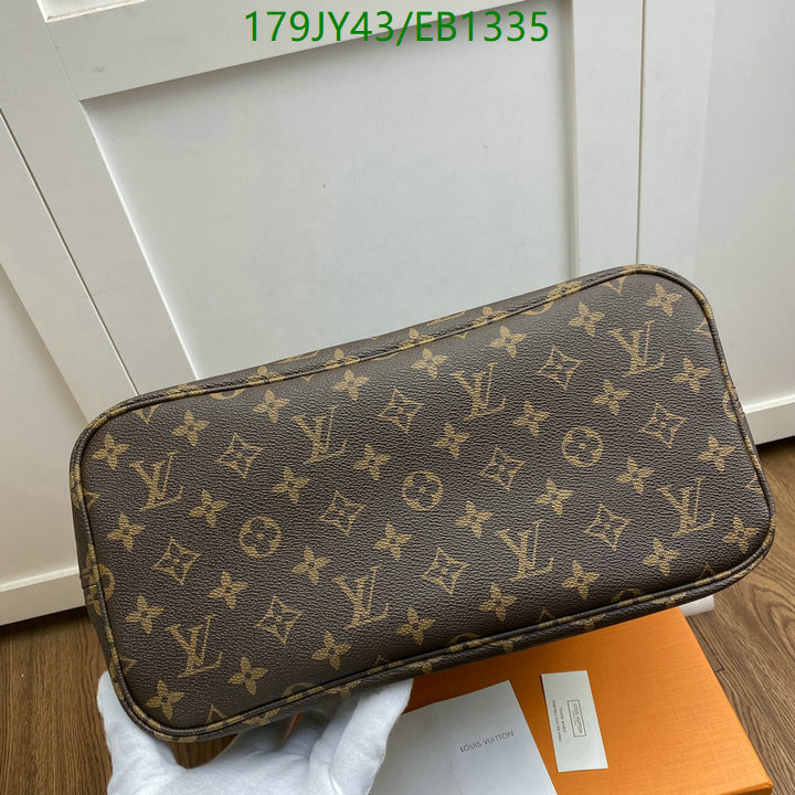 LV-Bag-Mirror Quality Code: EB1335