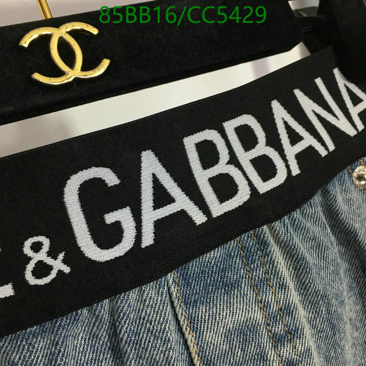 D&G-Clothing Code: CC5429 $: 85USD