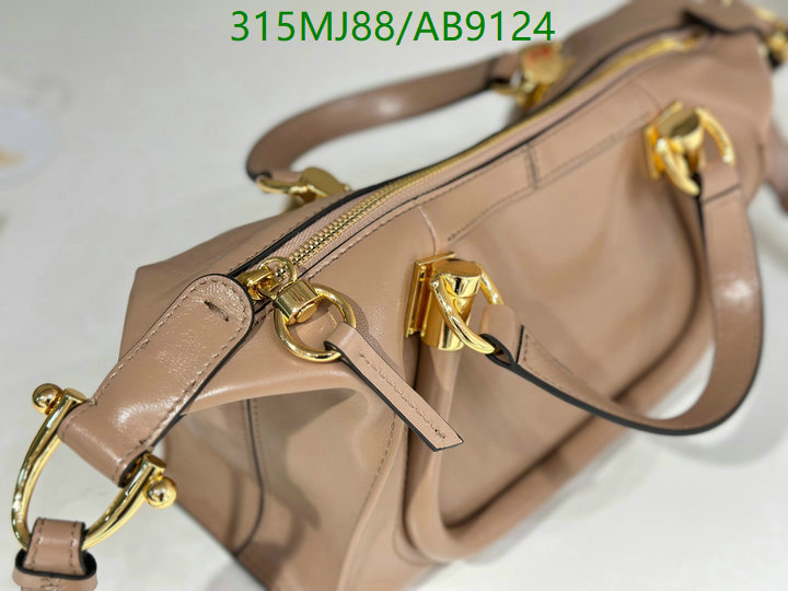 Chlo-Bag-Mirror Quality Code: AB9124 $: 315USD