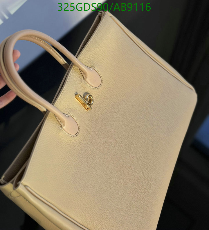 Burberry-Bag-Mirror Quality Code: AB9116