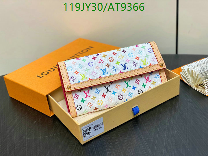 LV-Wallet Mirror Quality Code: AT9366 $: 119USD