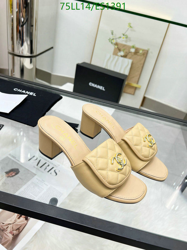 Chanel-Women Shoes Code: ES1391 $: 75USD