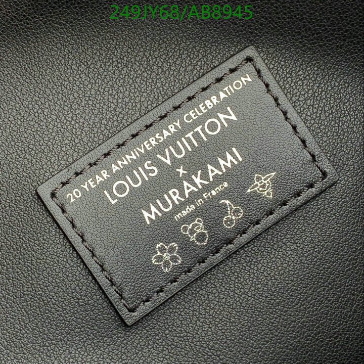 LV-Bag-Mirror Quality Code: AB8945 $: 249USD