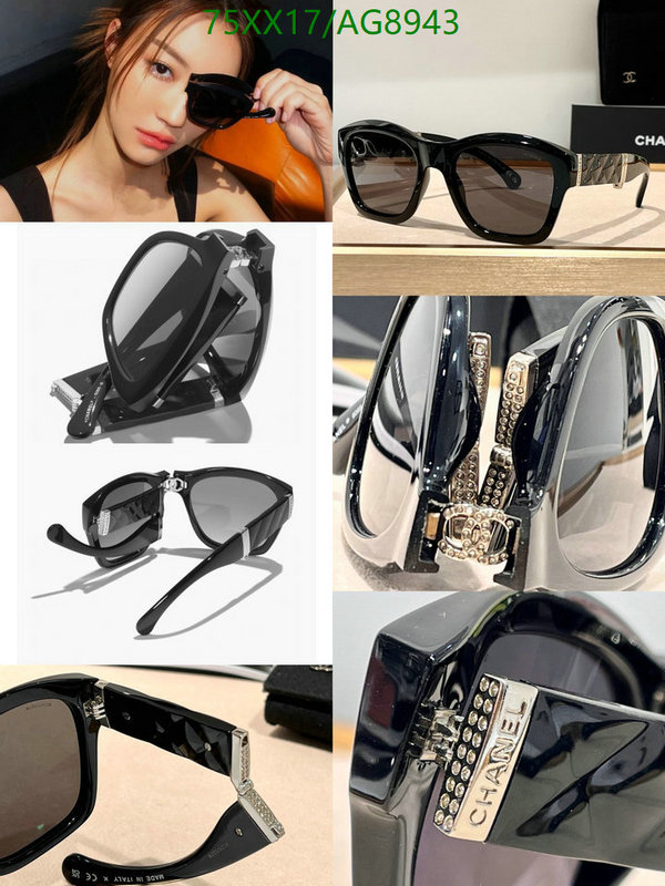 Chanel-Glasses Code: AG8943 $: 75USD