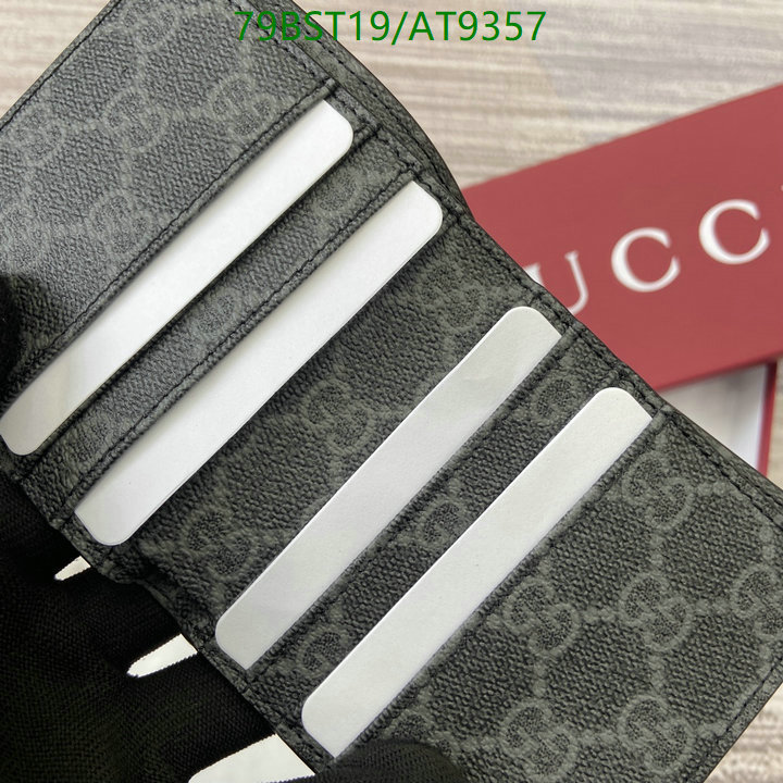 Gucci-Wallet Mirror Quality Code: AT9357 $: 79USD