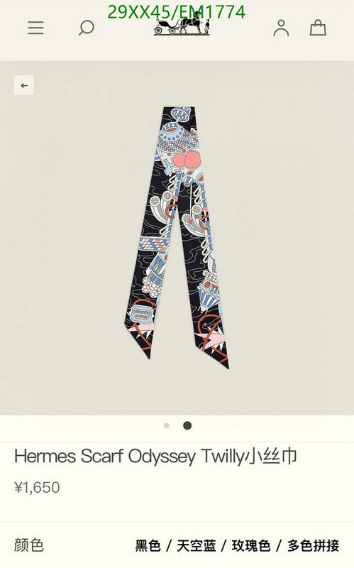 Hermes-Scarf Code: EM1774 $: 29USD