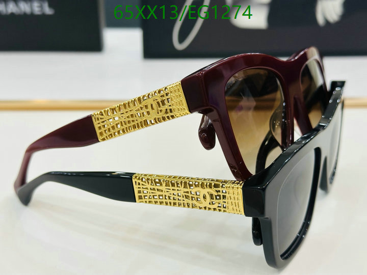 Chanel-Glasses Code: EG1274 $: 65USD