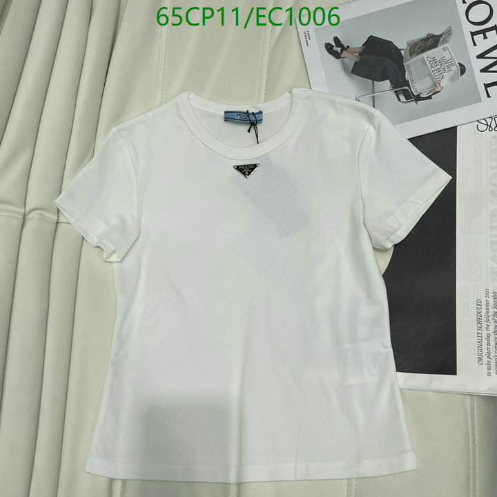 Prada-Clothing Code: EC1006 $: 65USD