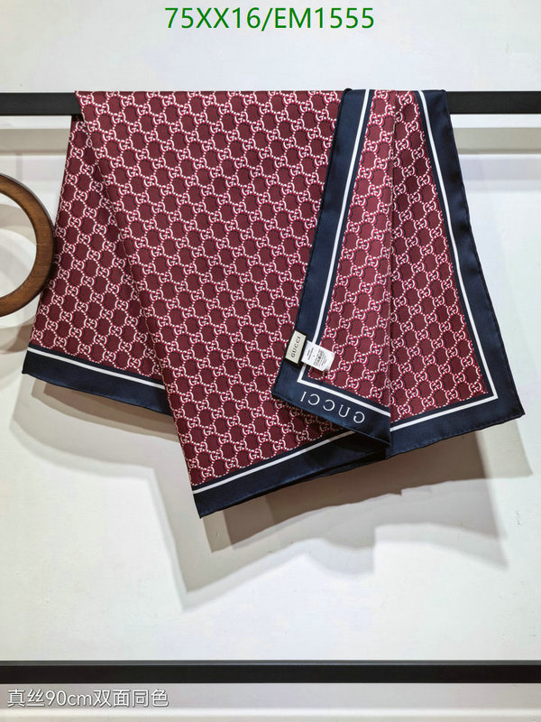 Gucci-Scarf Code: EM1555 $: 75USD