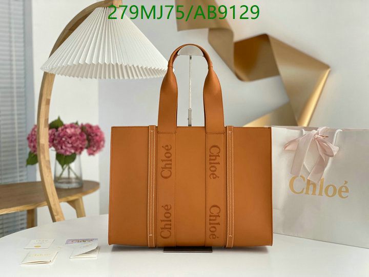 Chlo-Bag-Mirror Quality Code: AB9129 $: 279USD