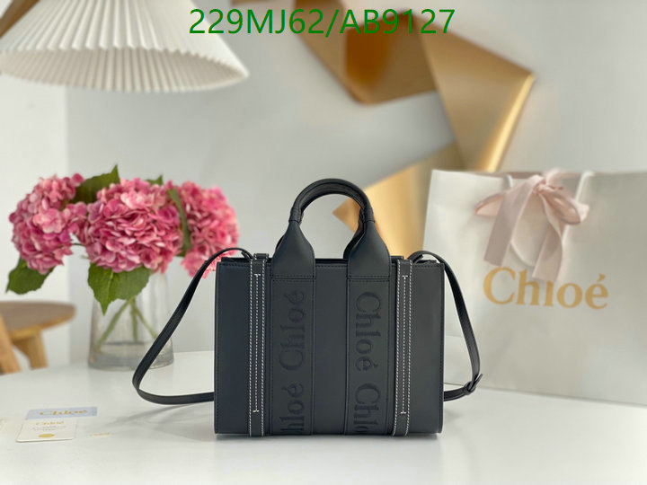 Chlo-Bag-Mirror Quality Code: AB9127 $: 229USD