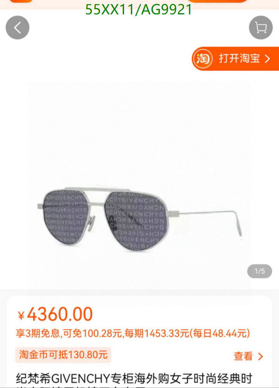 Givenchy-Glasses Code: AG9921 $: 55USD