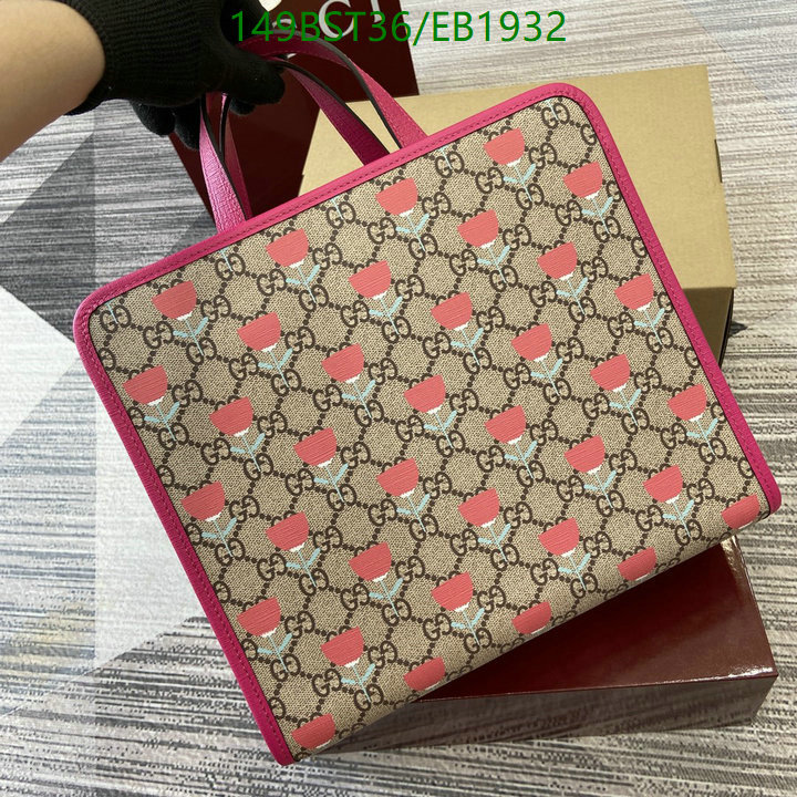 Gucci-Bag-Mirror Quality Code: EB1932 $: 149USD