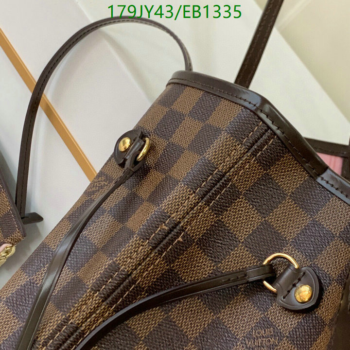 LV-Bag-Mirror Quality Code: EB1335