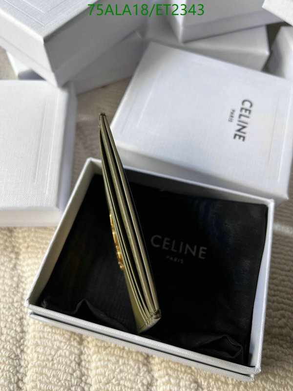 Celine-Wallet-Mirror Quality Code: ET2343 $: 75USD