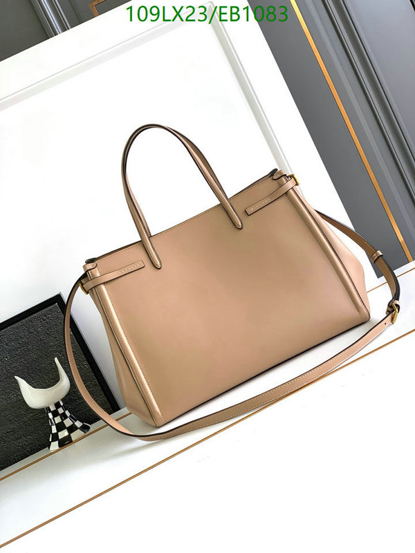 Valentino-Bag-4A Quality Code: EB1083