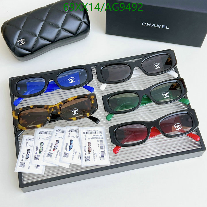 Chanel-Glasses Code: AG9492 $: 69USD