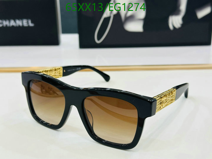 Chanel-Glasses Code: EG1274 $: 65USD