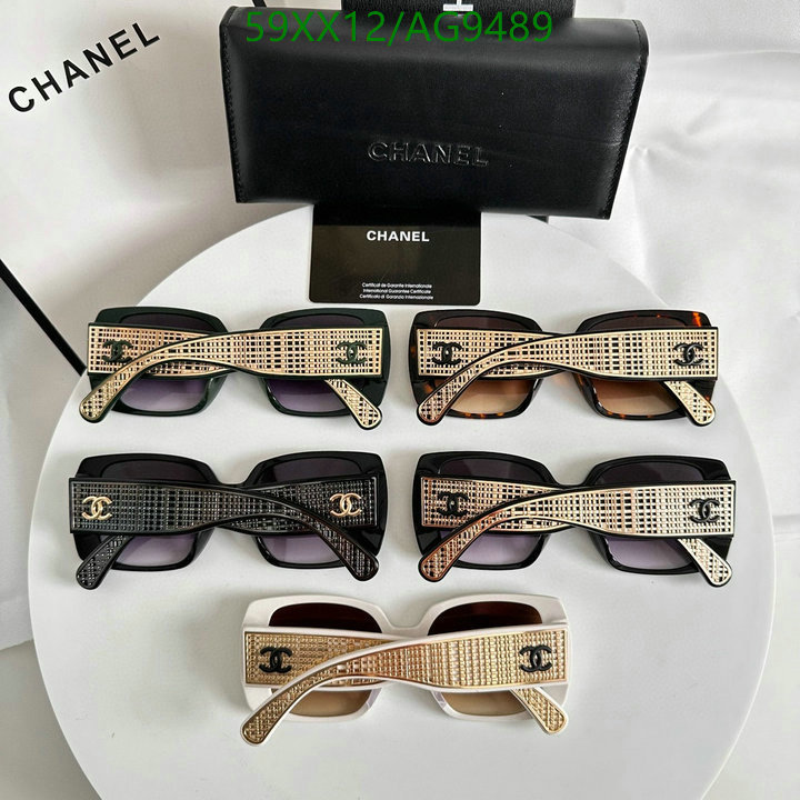 Chanel-Glasses Code: AG9489 $: 59USD