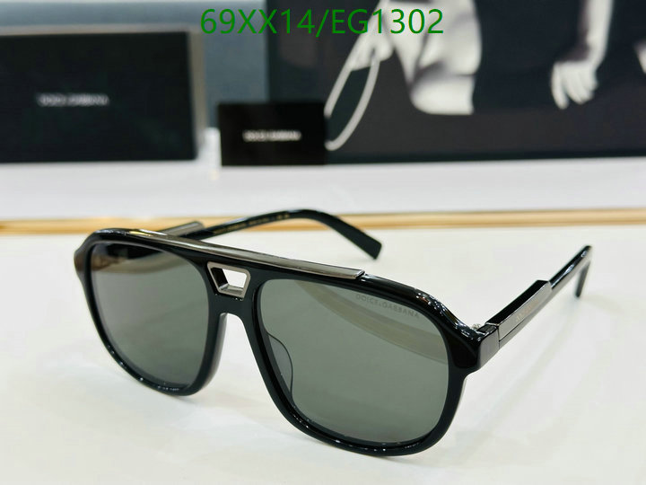 D&G-Glasses Code: EG1302 $: 69USD