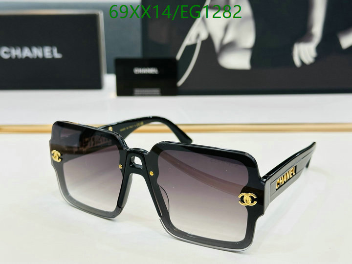 Chanel-Glasses Code: EG1282 $: 69USD