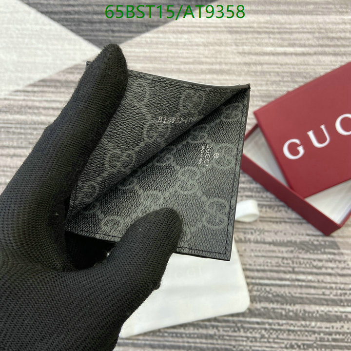Gucci-Wallet Mirror Quality Code: AT9358 $: 65USD