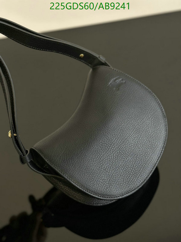 Burberry-Bag-Mirror Quality Code: AB9241 $: 225USD
