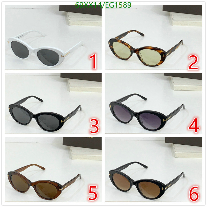 Tom Ford-Glasses Code: EG1589 $: 69USD