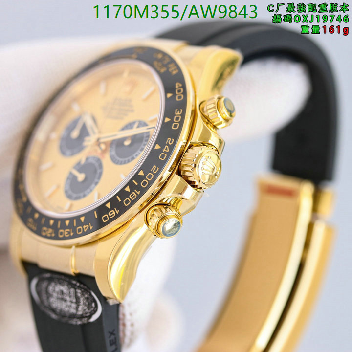 Rolex-Watch-Mirror Quality Code: AW9843 $: 1170USD