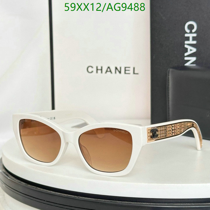 Chanel-Glasses Code: AG9488 $: 59USD